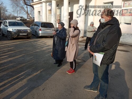 IMG_20201104_131635
